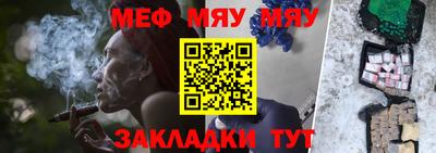 гашик Бузулук