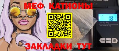 кокс Бугуруслан