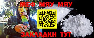 кокс Бугуруслан