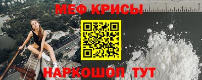 гашик Бузулук