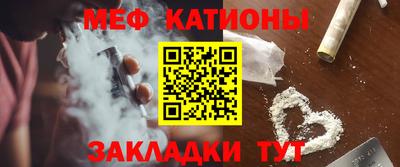 ПСИЛОЦИБИНОВЫЕ ГРИБЫ Будённовск