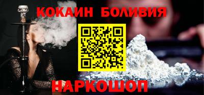 гашик Бузулук