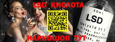 кокс Бугуруслан