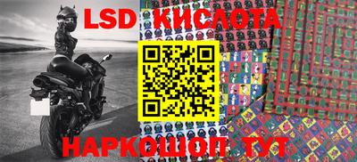 кокс Бугуруслан