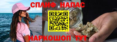 ПСИЛОЦИБИНОВЫЕ ГРИБЫ Будённовск