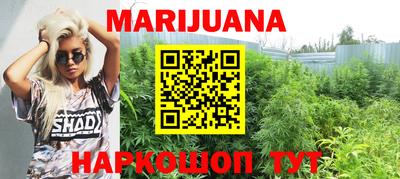 ПСИЛОЦИБИНОВЫЕ ГРИБЫ Будённовск