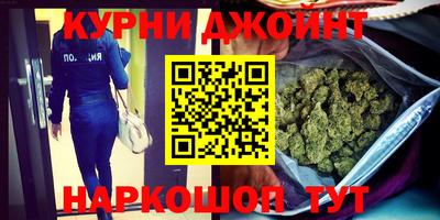 гашик Бузулук