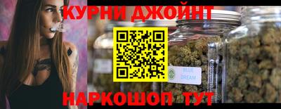 гашик Бузулук