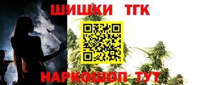кокс Бугуруслан