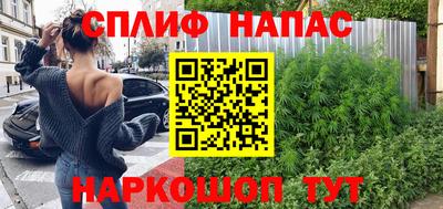 кокс Бугуруслан