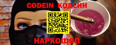 кокс Бугуруслан