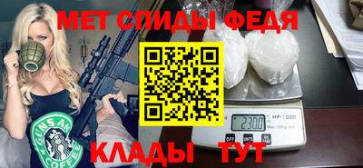 кокс Бугуруслан
