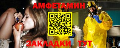 ПСИЛОЦИБИНОВЫЕ ГРИБЫ Будённовск