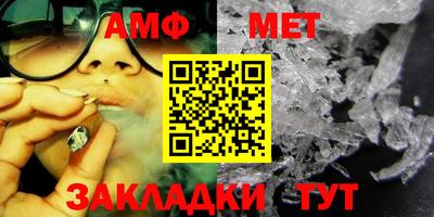 кокс Бугуруслан
