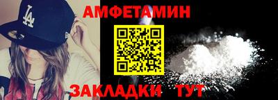 кокс Бугуруслан