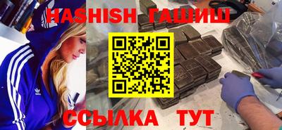 кокс Бугуруслан