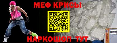 кокс Бугуруслан