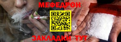 гашик Бузулук