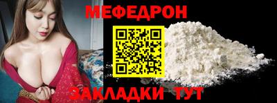 ПСИЛОЦИБИНОВЫЕ ГРИБЫ Будённовск