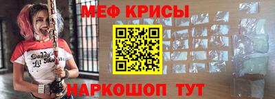 кокс Бугуруслан